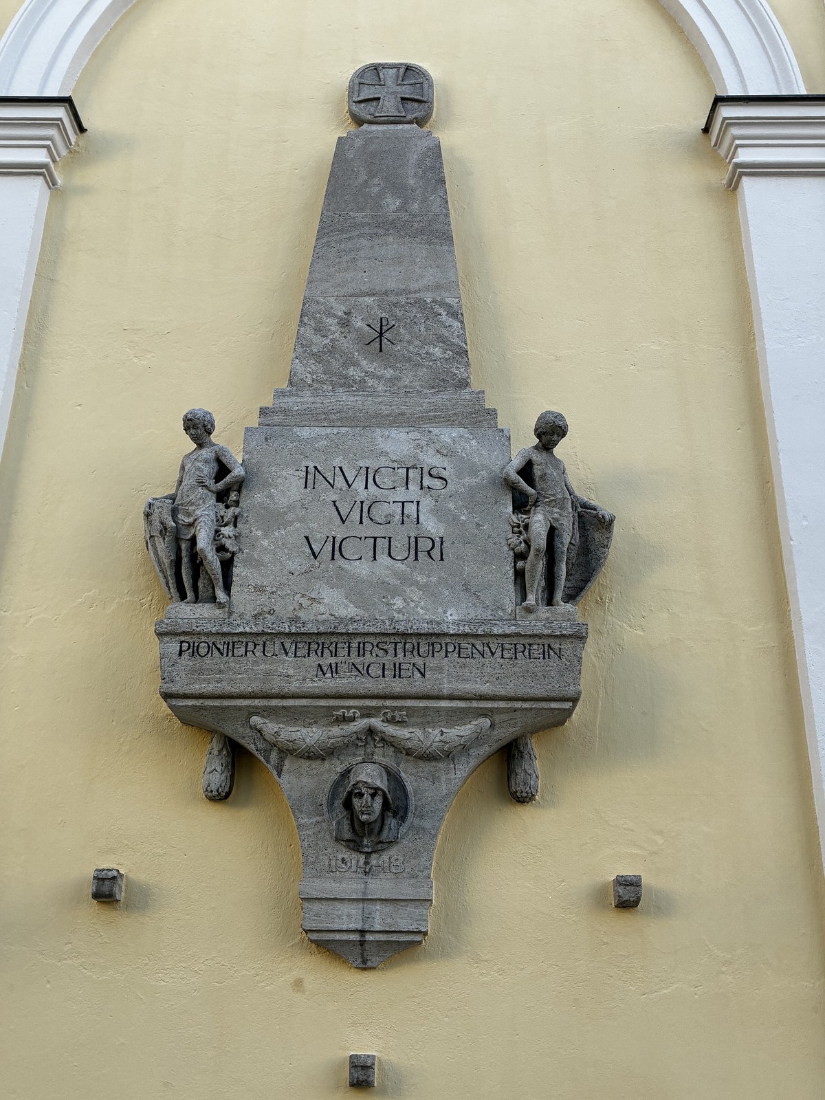 Memorial plaque on a church wall, Josephsplatz, Munich
